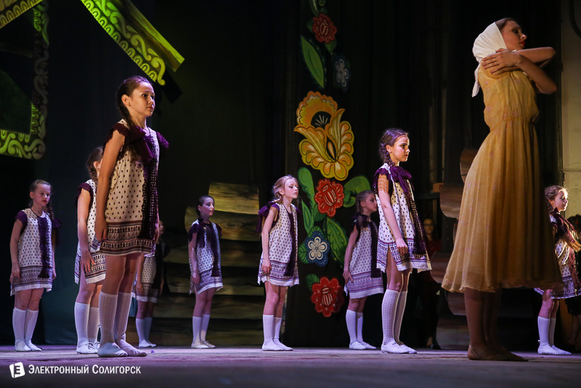 сузорье концерт