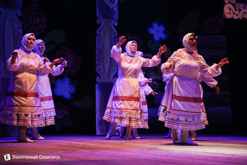 сузорье концерт