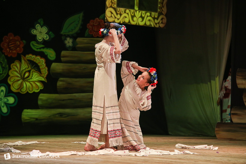 сузорье концерт