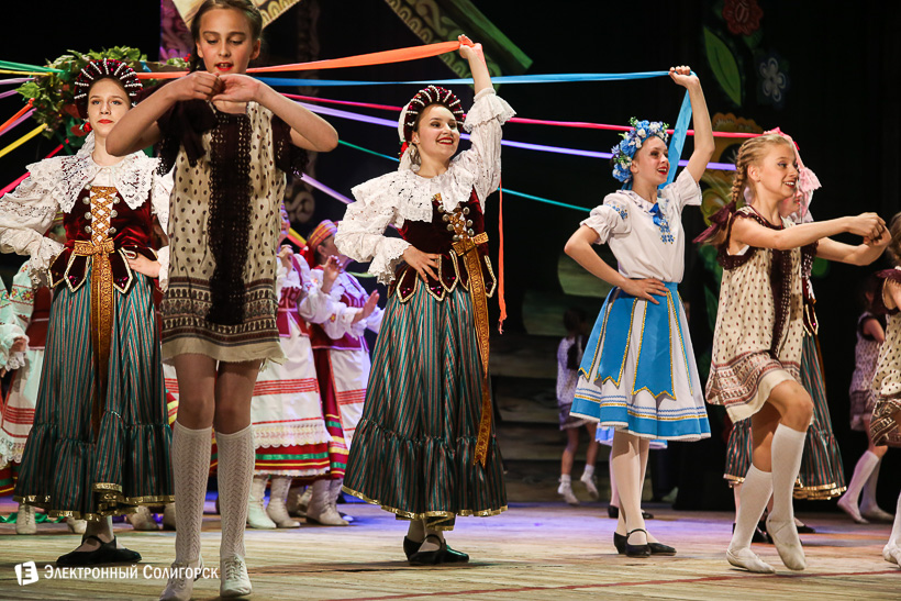 сузорье концерт