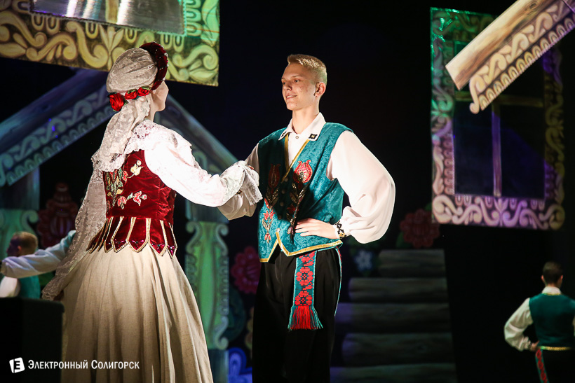 сузорье концерт