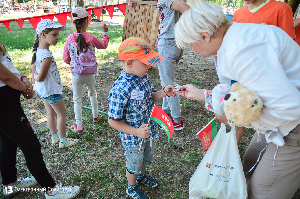 благотворительный фестиваль Солигорск