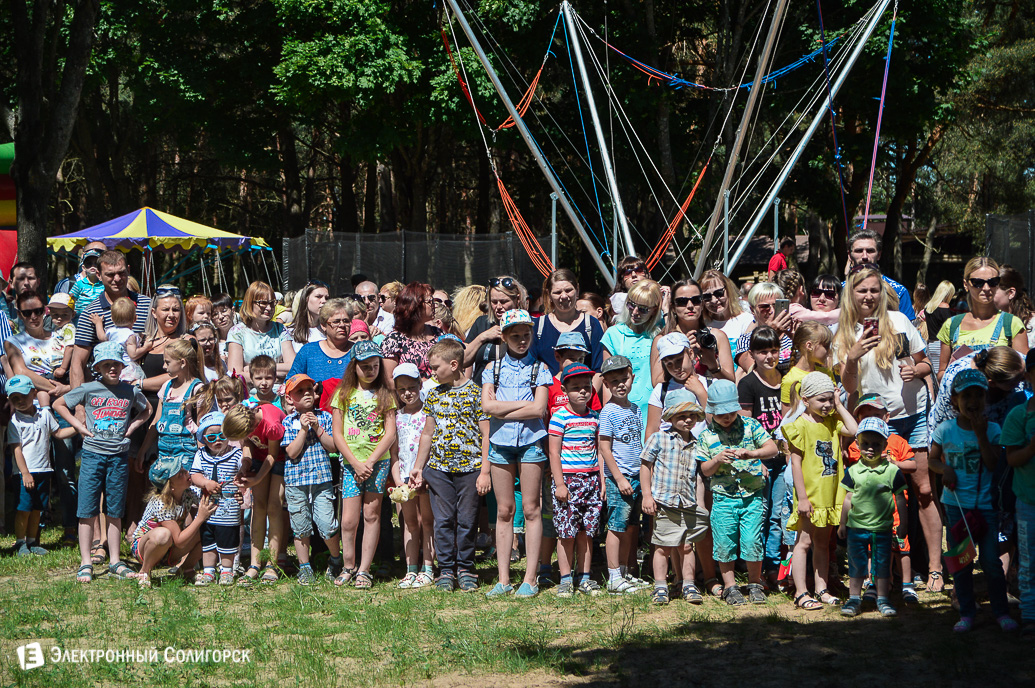 благотворительный фестиваль Солигорск