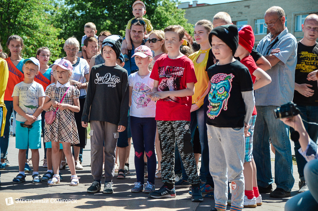 благотворительный фестиваль Солигорск