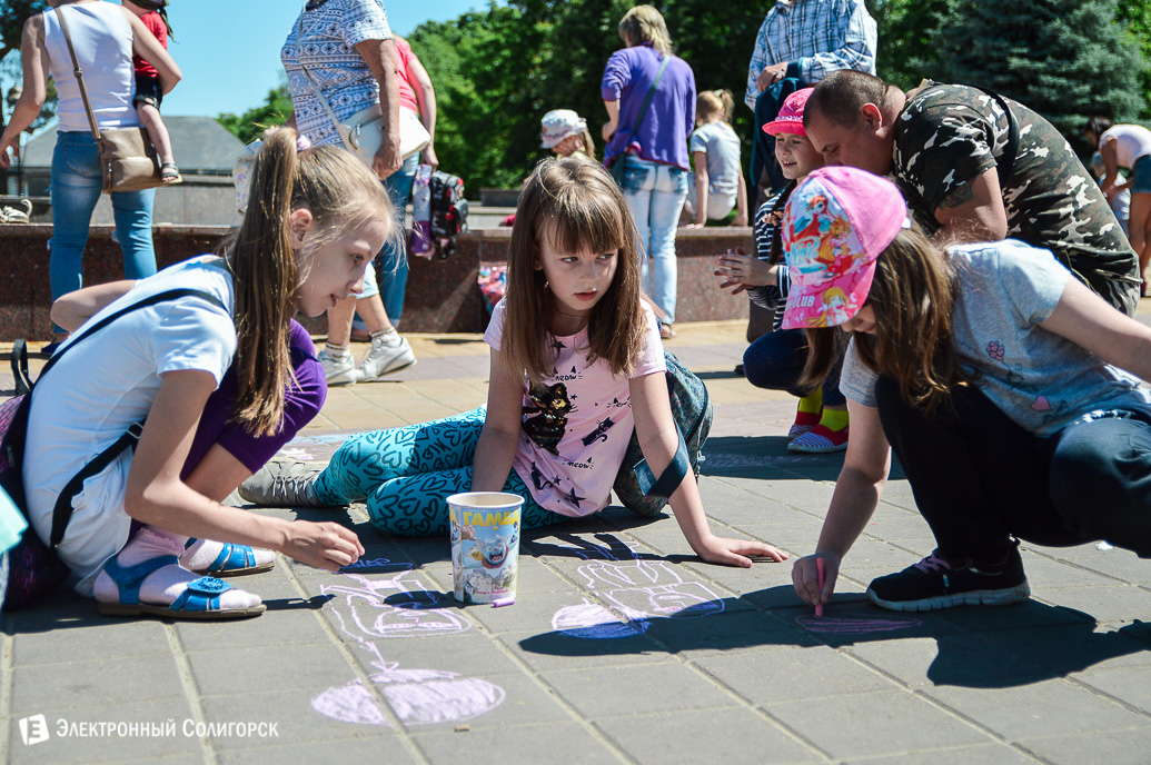 благотворительный фестиваль Солигорск