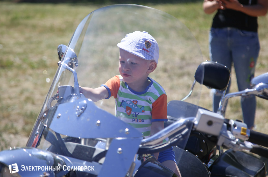 благотворительный фестиваль Солигорск