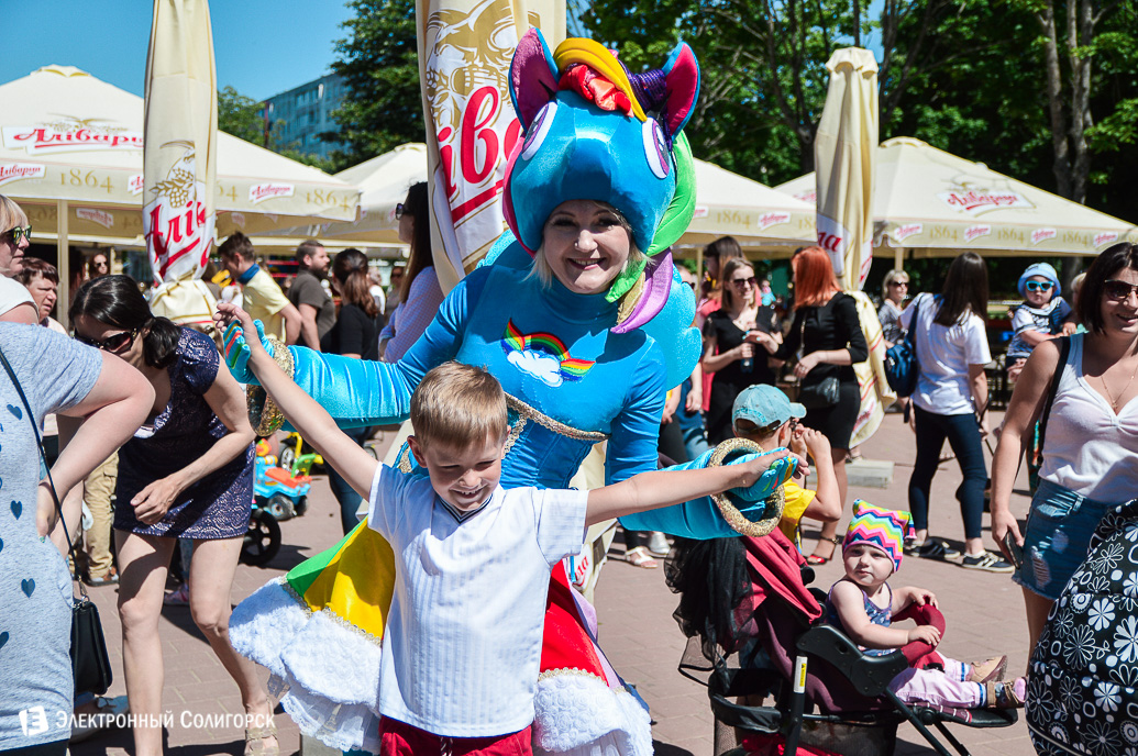 аниматор Солигорск