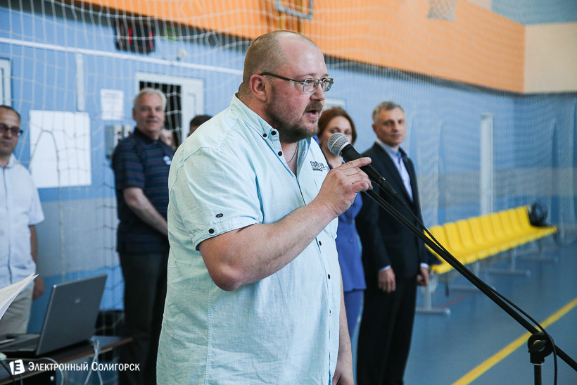 закрытие хоккейного сезона