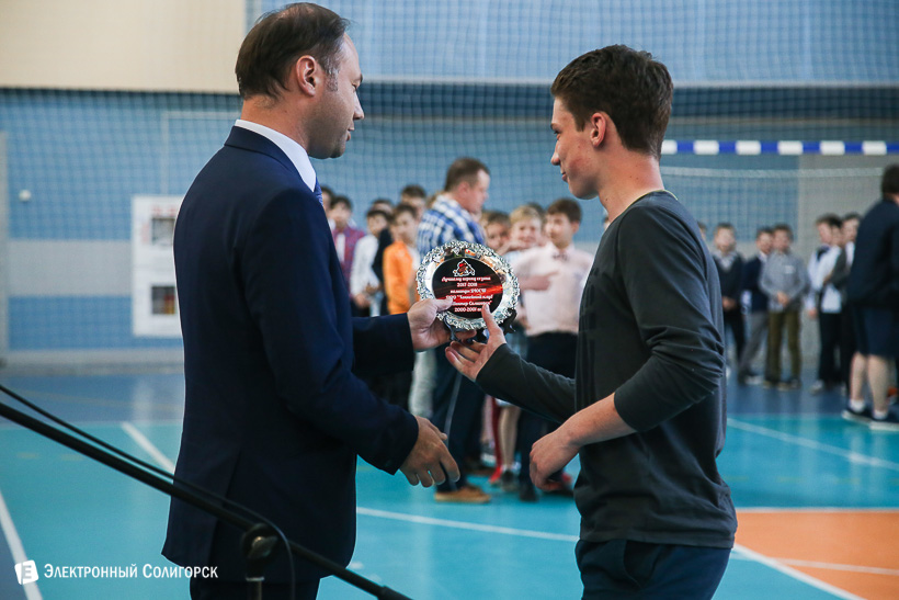 закрытие хоккейного сезона