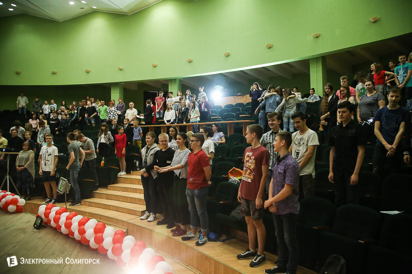 что где когда