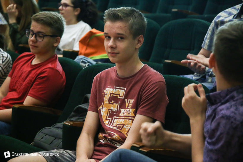 что где когда