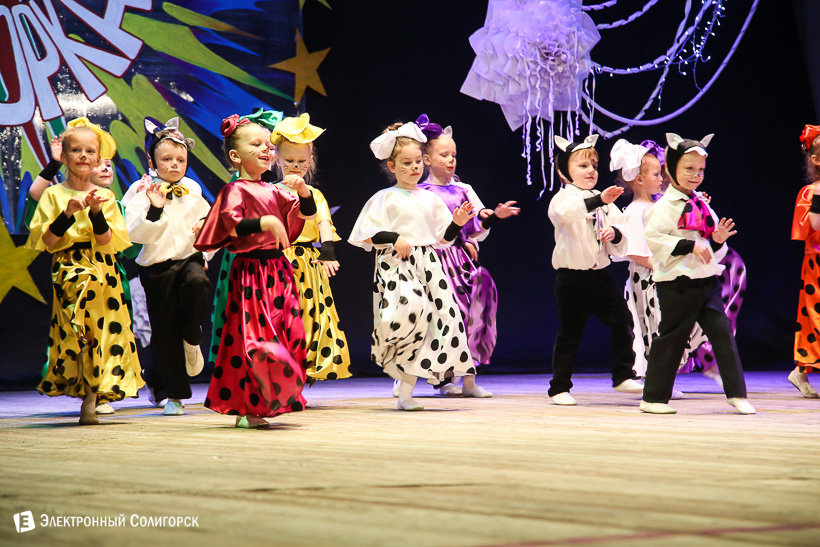 концерт искорка