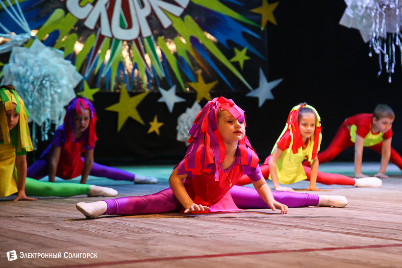 концерт искорка