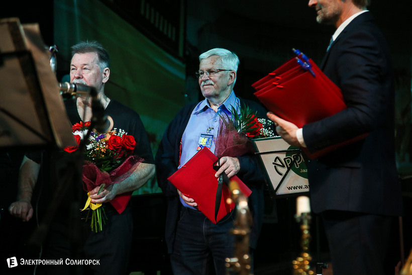 открытие джаз тайм