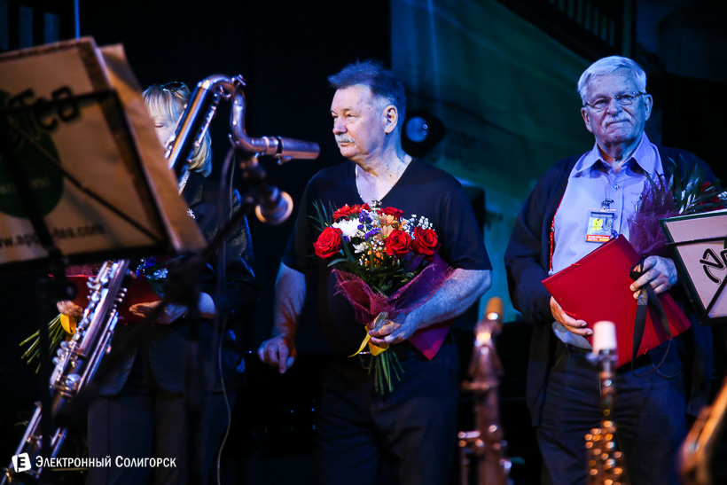 открытие джаз тайм