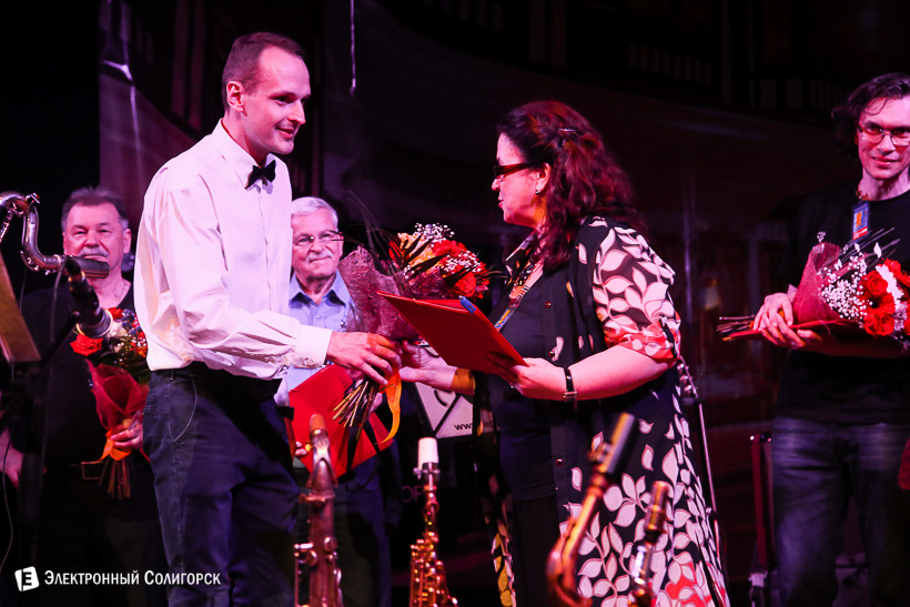 открытие джаз тайм