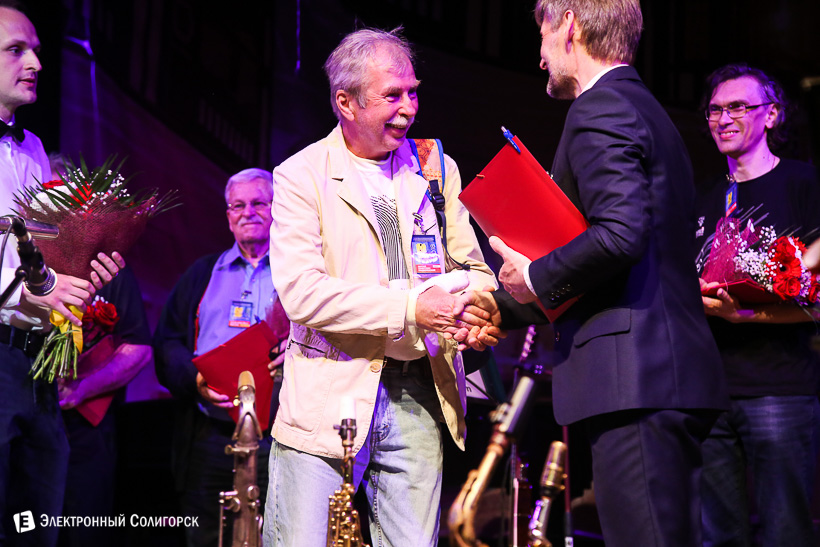 открытие джаз тайм