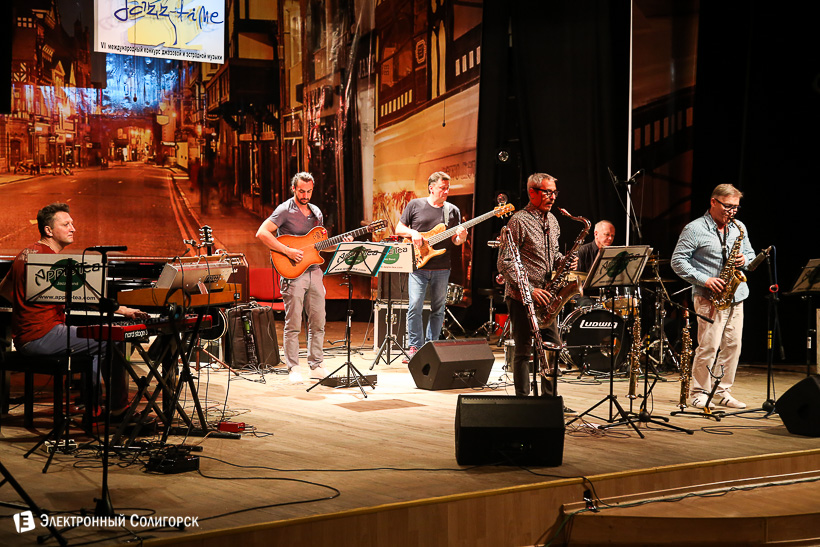 открытие джаз тайм