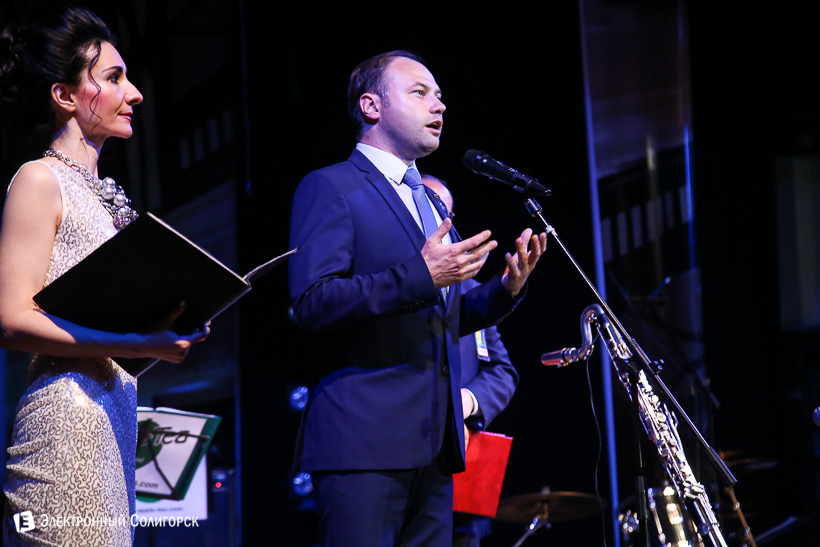 открытие джаз тайм