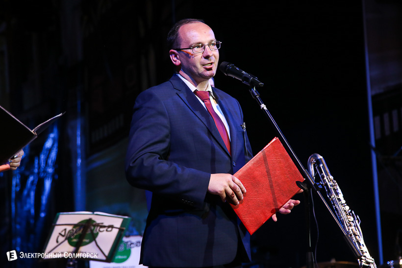 открытие джаз тайм