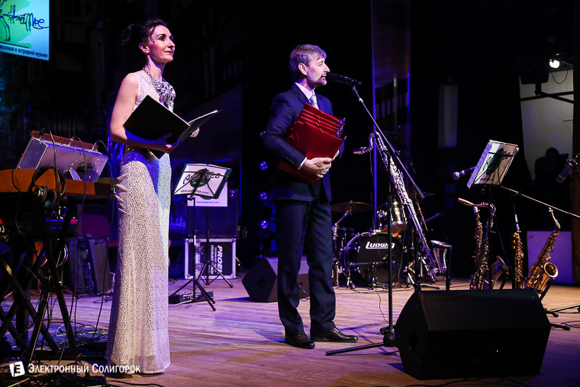 открытие джаз тайм