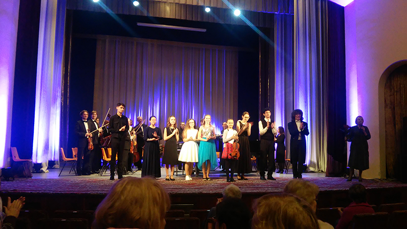 Юные солисты и Государственный камерный оркестр РБ 