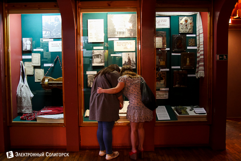 ночь музеев Солигорск
