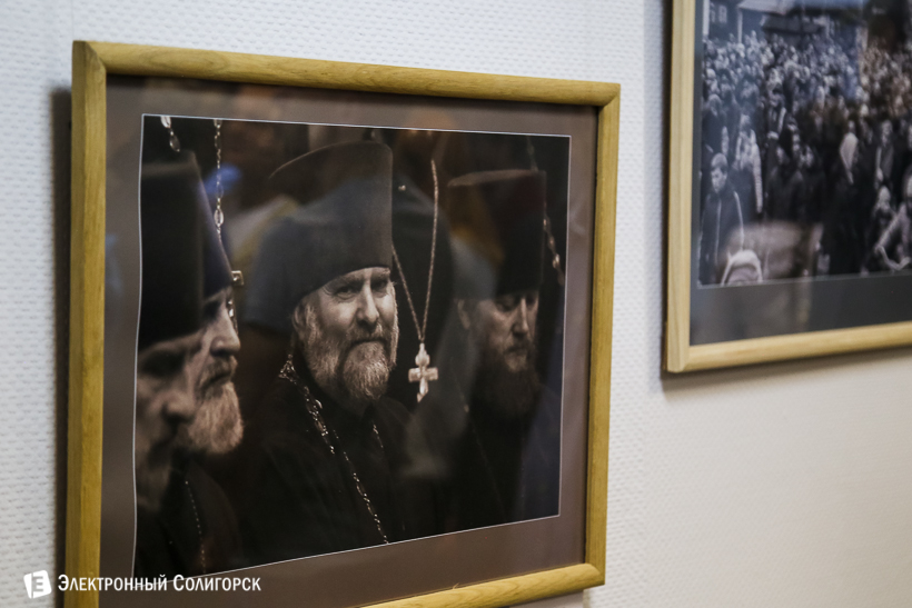 ночь музеев Солигорск