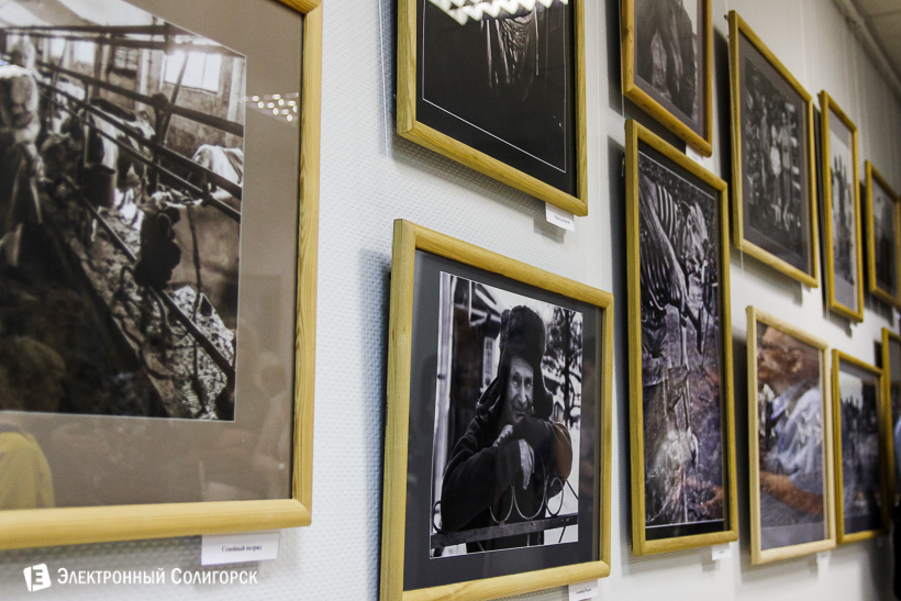 ночь музеев Солигорск