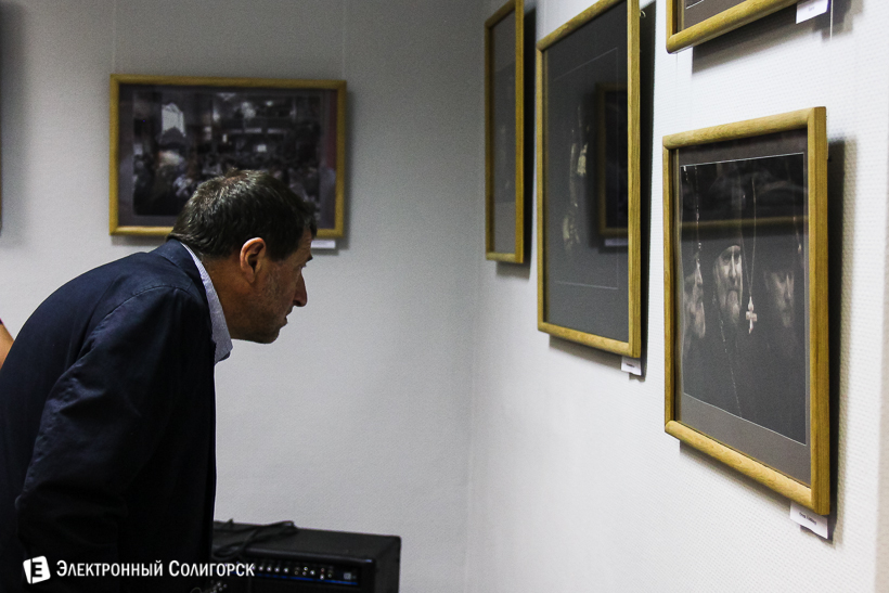 ночь музеев Солигорск