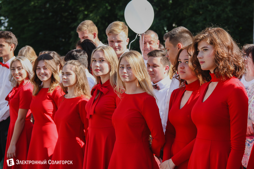 Последний звонок 2018 Солигорск