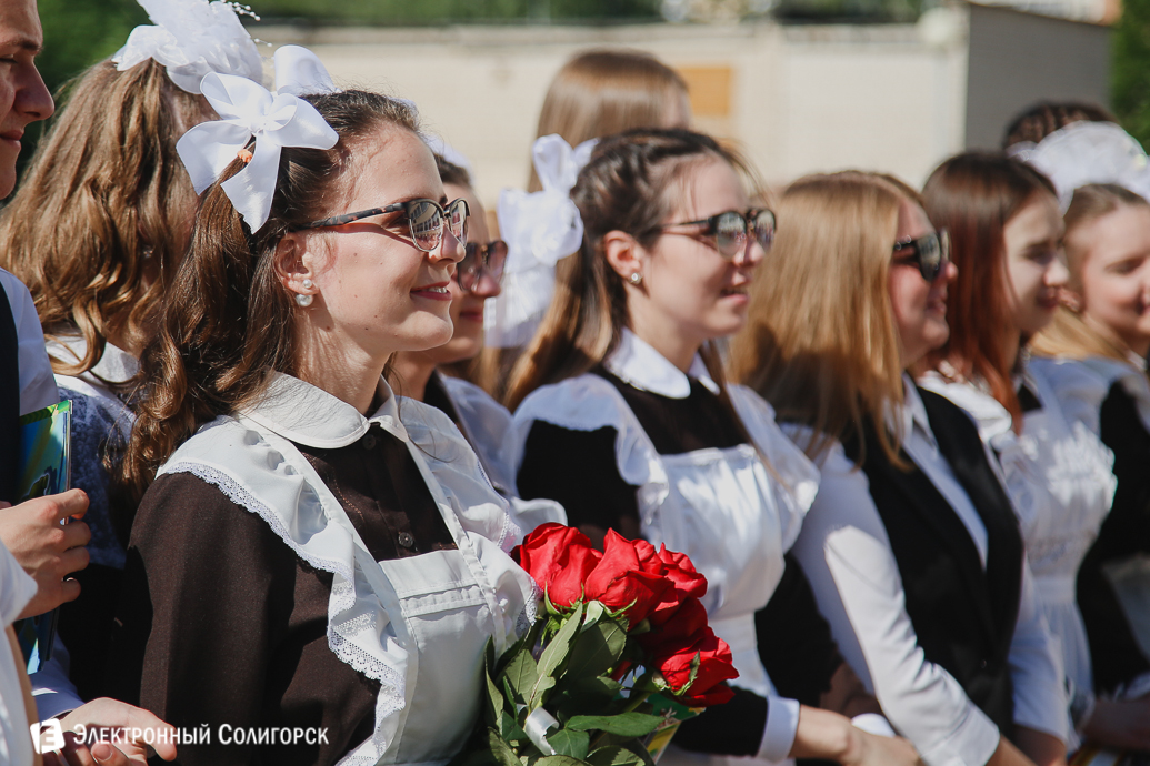 Последний звонок 2018 Солигорск