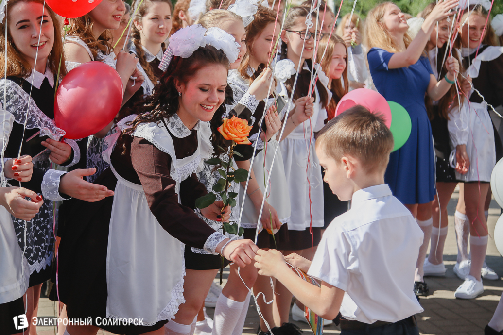 Последний звонок 2018 Солигорск