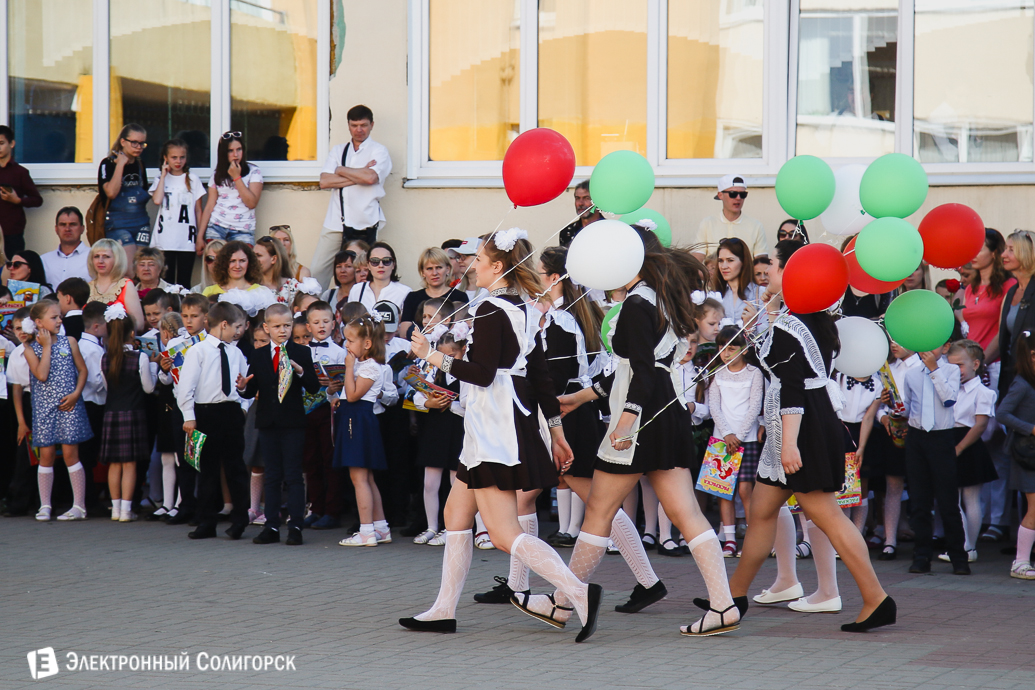 Последний звонок 2018 Солигорск