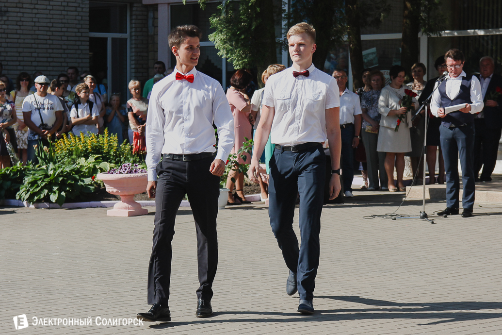 Последний звонок 2018 Солигорск