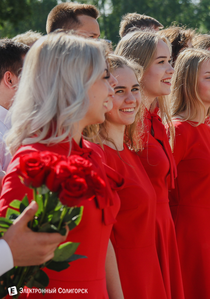 Последний звонок 2018 Солигорск