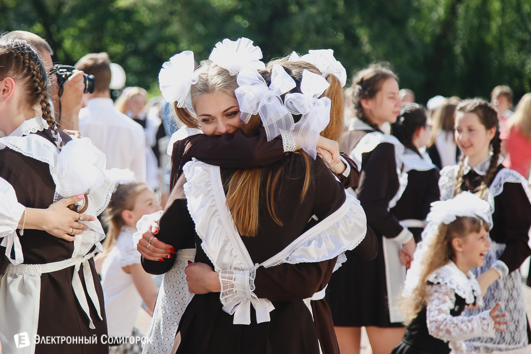Последний звонок 2018 Солигорск