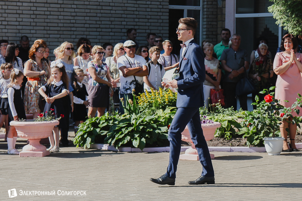 Последний звонок 2018 Солигорск