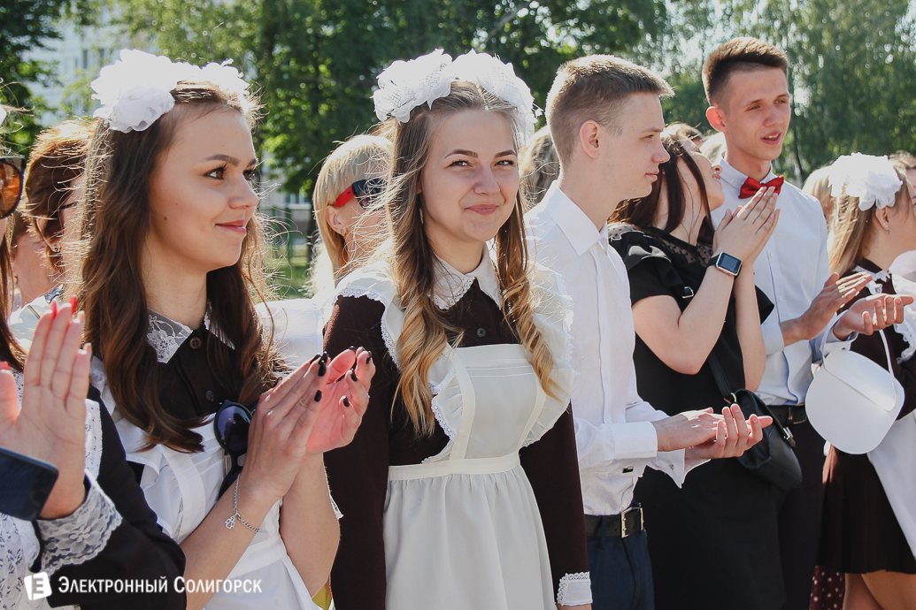 Последний звонок 2018 Солигорск