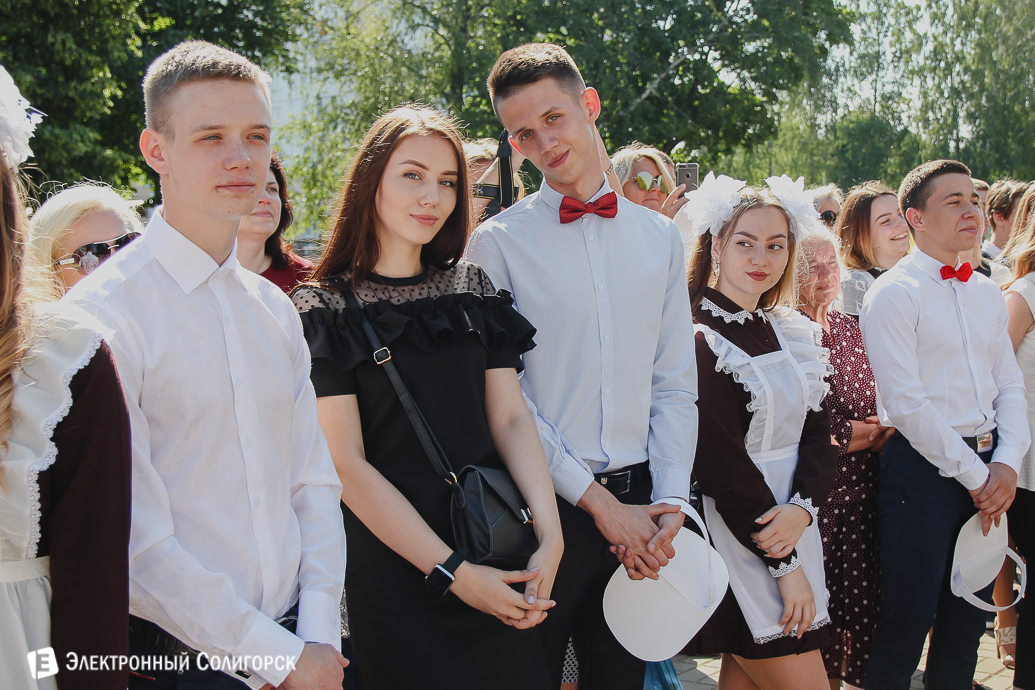 Последний звонок 2018 Солигорск