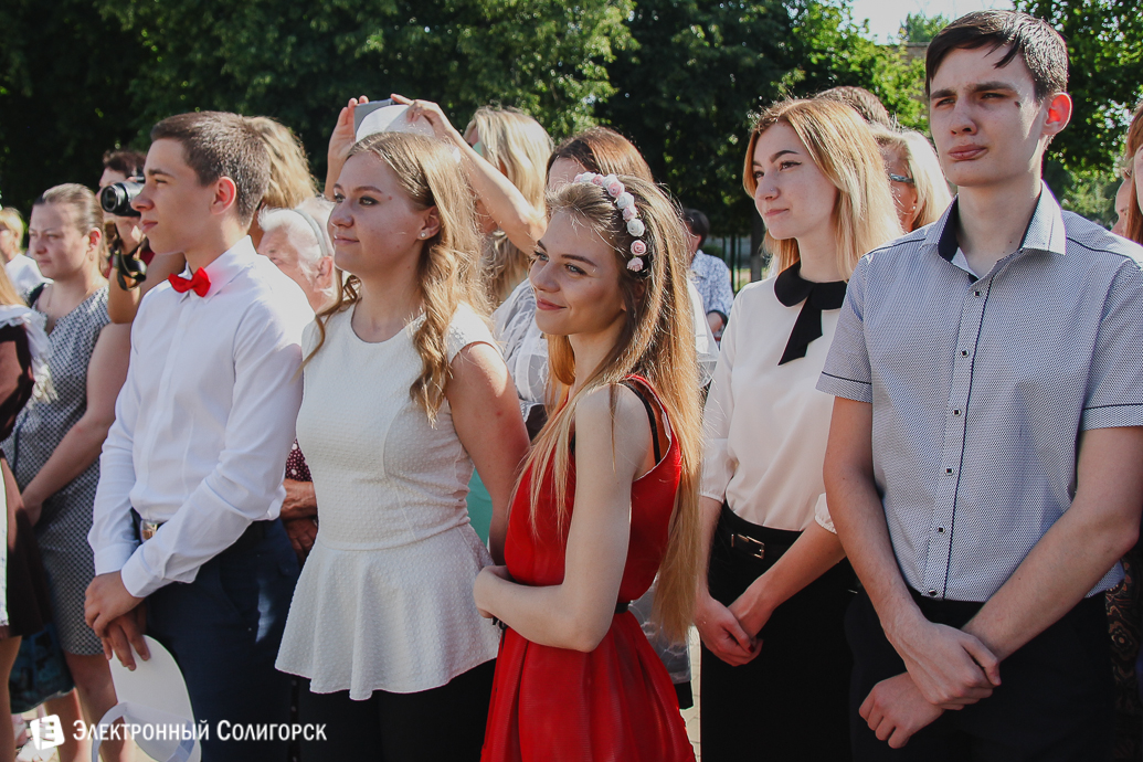 Последний звонок 2018 Солигорск