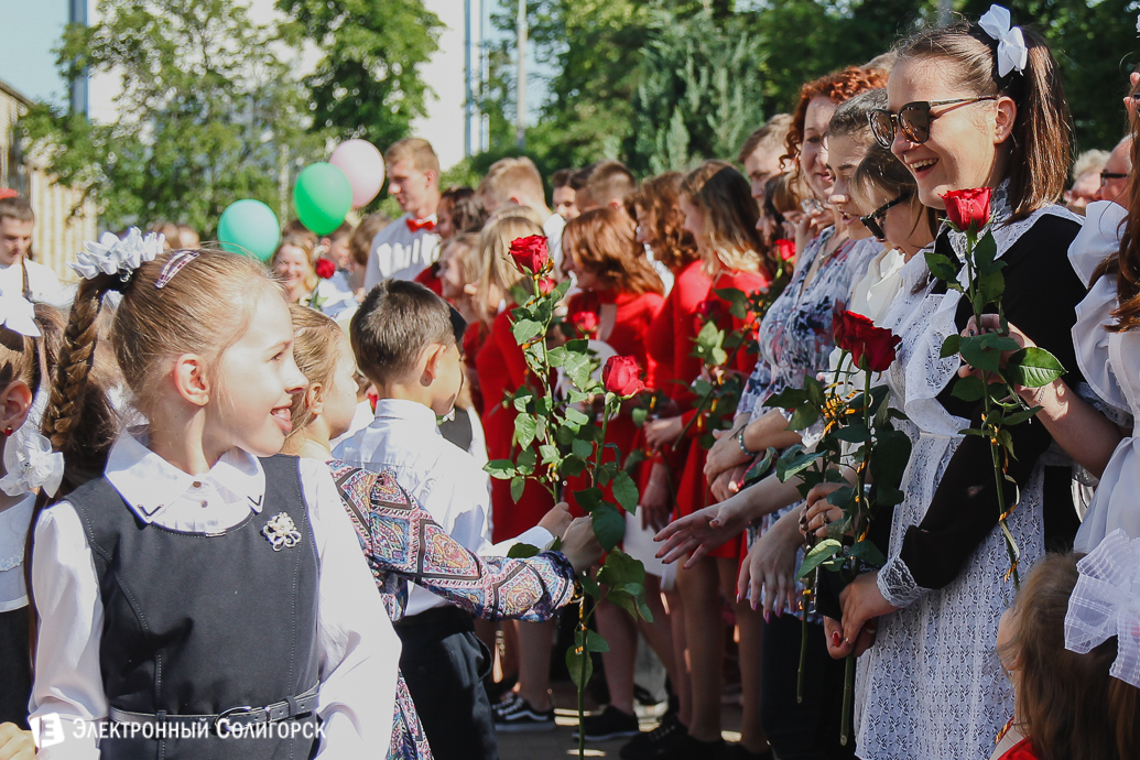 Последний звонок 2018 Солигорск