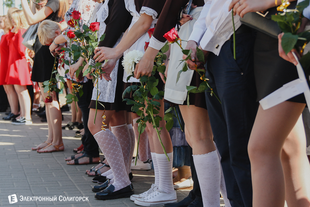 Последний звонок 2018 Солигорск