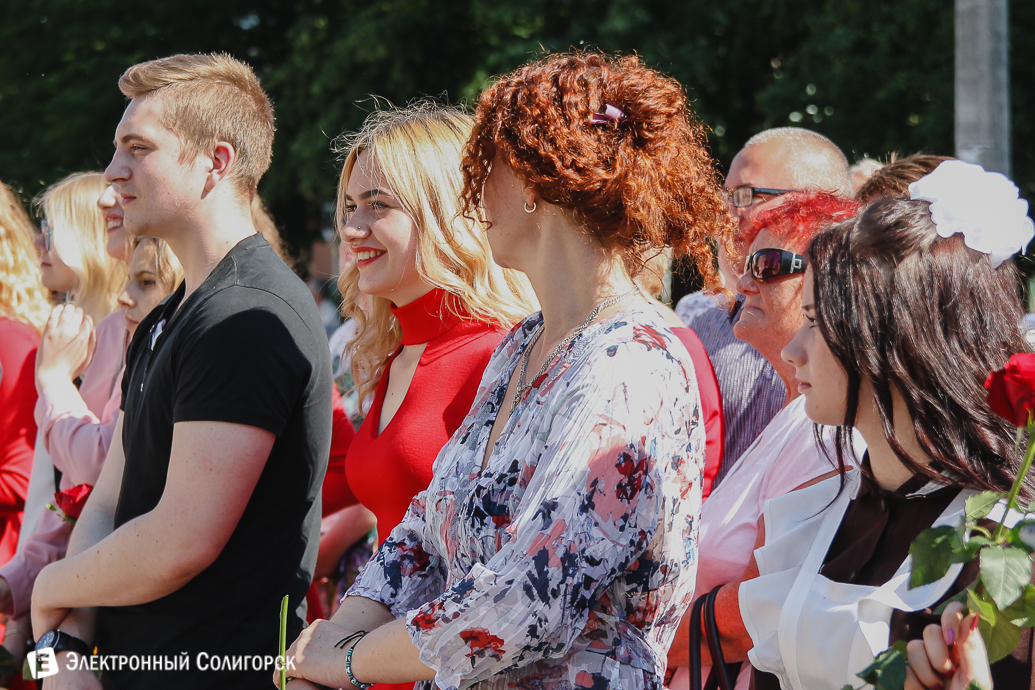 Последний звонок 2018 Солигорск