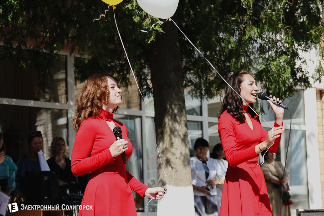 Последний звонок 2018 Солигорск