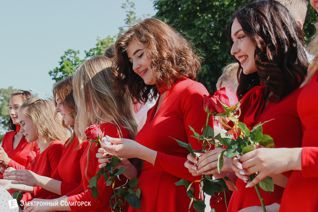 Последний звонок 2018 Солигорск
