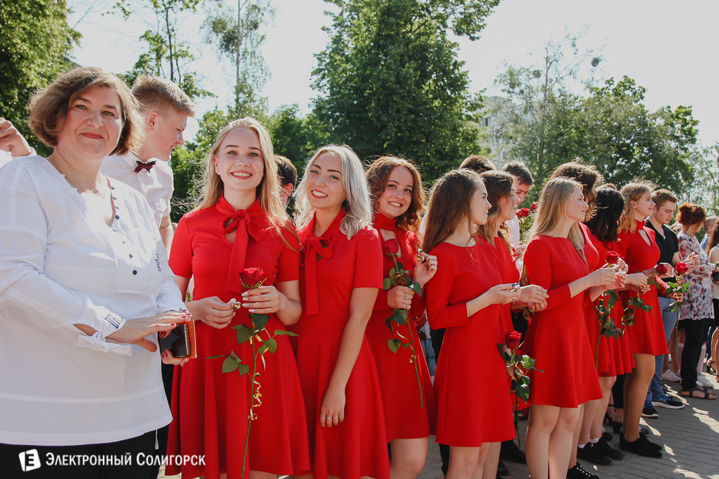 Последний звонок 2018 Солигорск