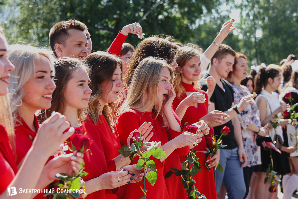 Последний звонок 2018 Солигорск