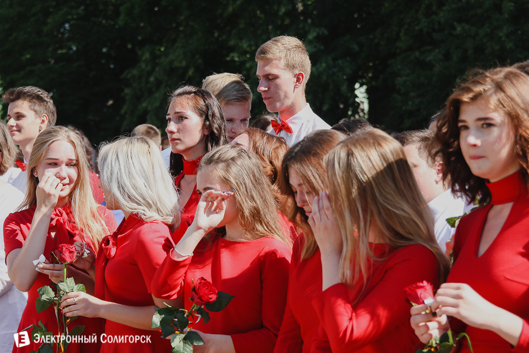 Последний звонок 2018 Солигорск
