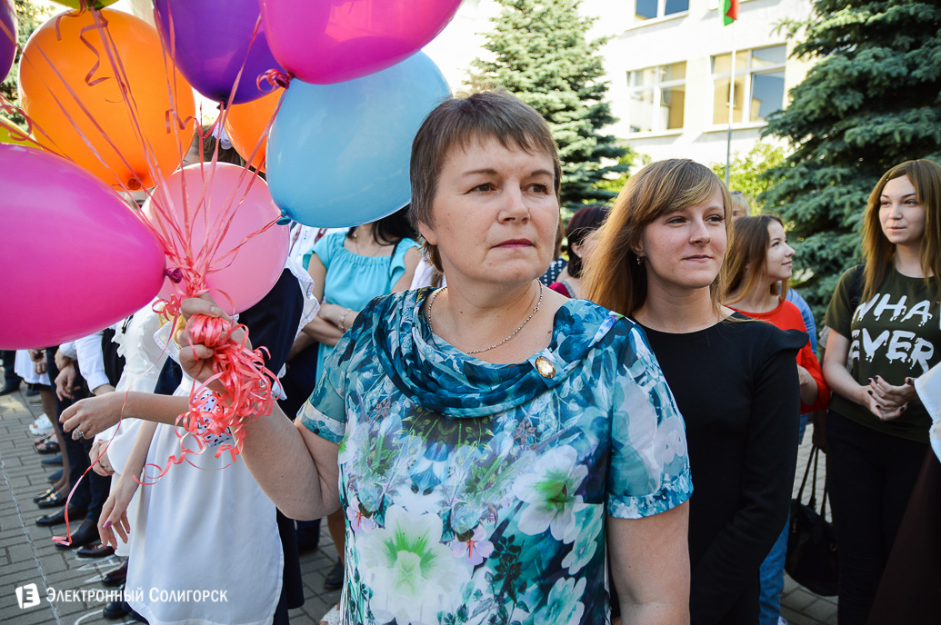 Последний звонок 2018 Солигорск